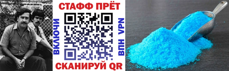 Цена Ачхой-Мартан СК  Меф  Метадон  Конопля 