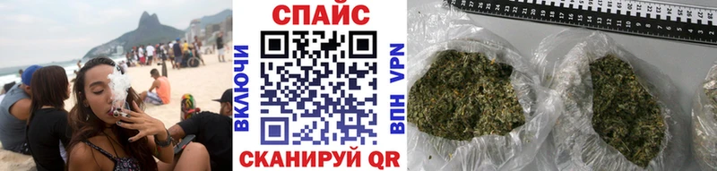 Бутират BDO  купить наркотик  mega ссылки  Ачхой-Мартан 