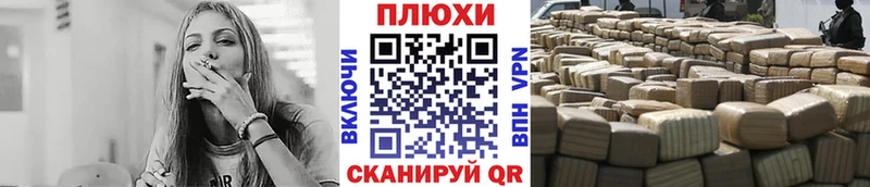 ГАШИШ убойный  кракен рабочий сайт  shop клад  Ачхой-Мартан 