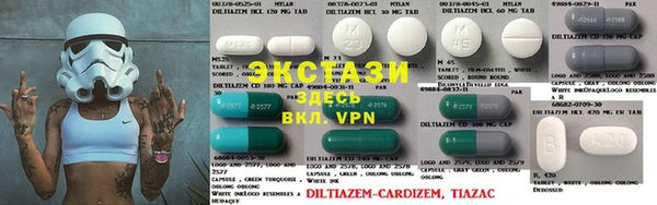 синтетический гашиш Аркадак