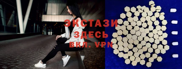 мескалин Алзамай