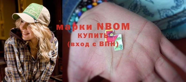 гидропоника Алексеевка