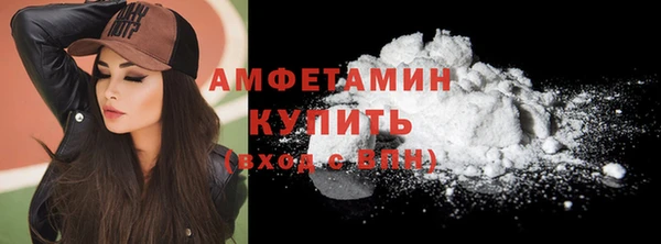 гидропоника Алексеевка