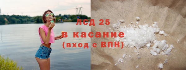 мескалин Алзамай