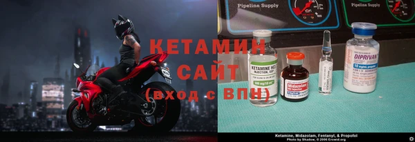 кокаин VHQ Абдулино