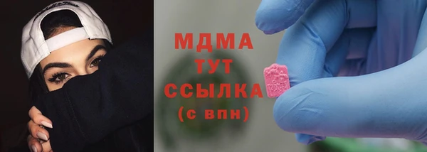 синтетический гашиш Аркадак