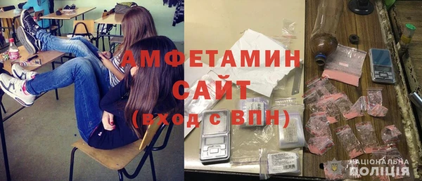 таблы Абинск