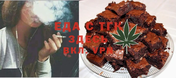 синтетический гашиш Аркадак