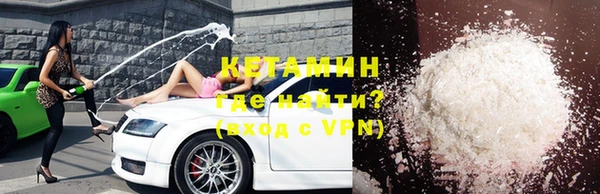 синтетический гашиш Аркадак