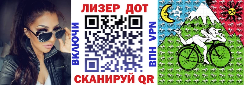 сколько стоит  Ачхой-Мартан  Марки 25I-NBOMe 1,8мг 
